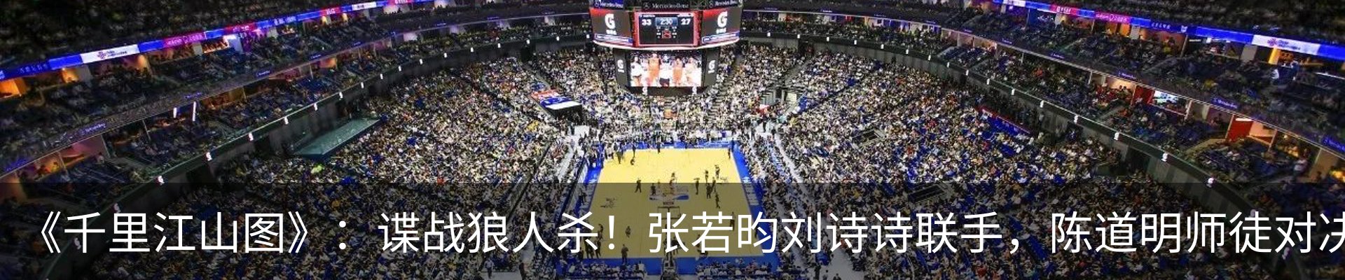 新闻中心
