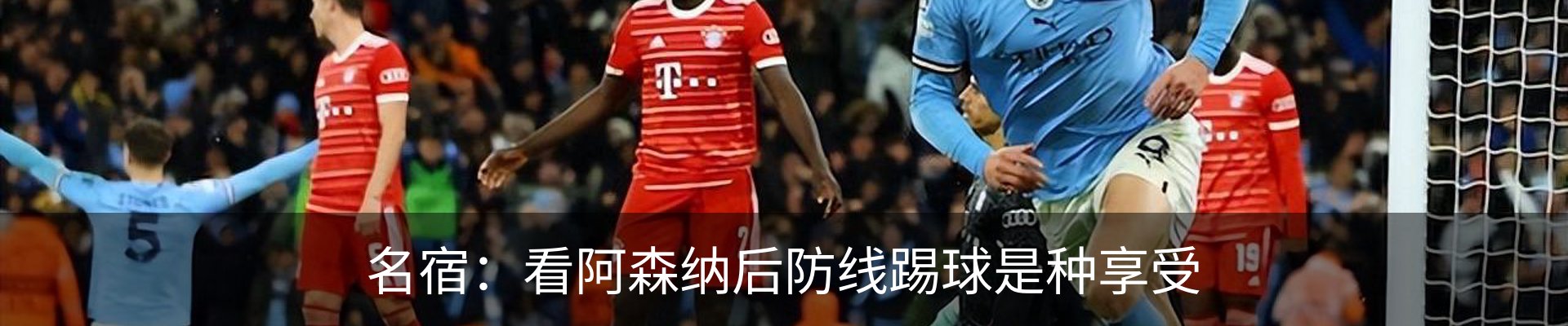 新闻中心